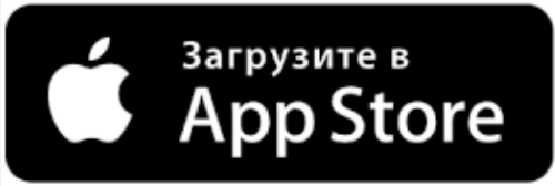 Скачать в App Store