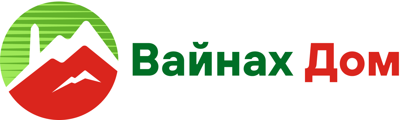 Логотип Вайнах Дом