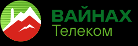 Вайнах Телеком